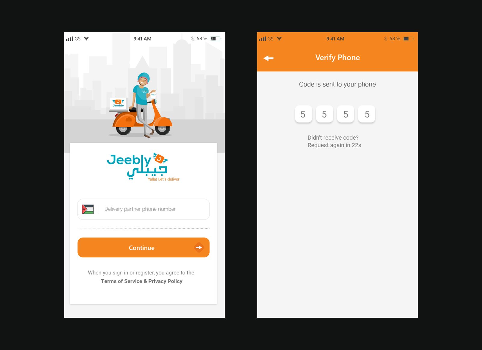 Jeebly rider app: sign-in and phone verification screens