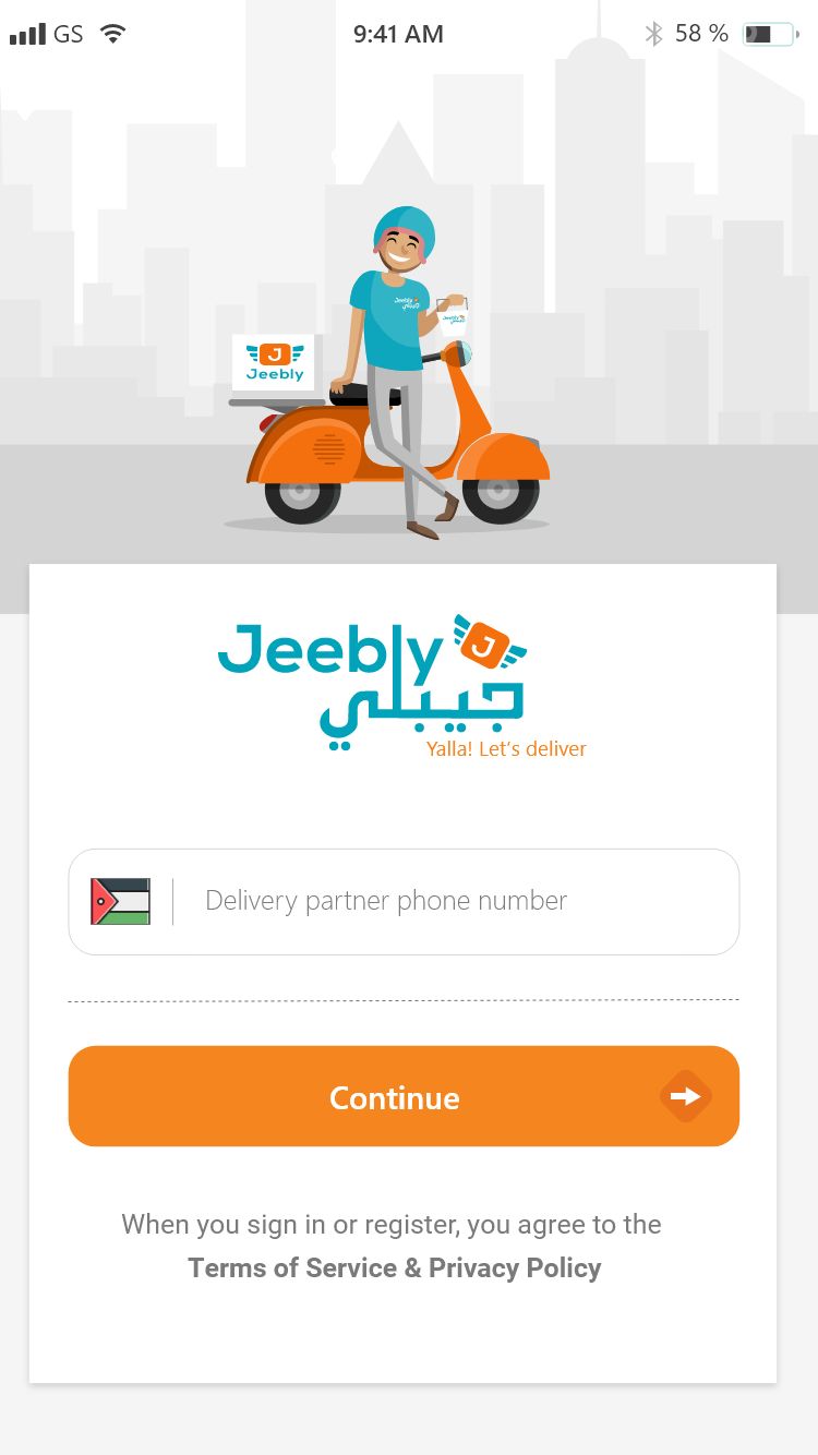 Jeebly rider app sign-in screen